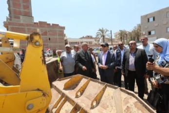 محافظ