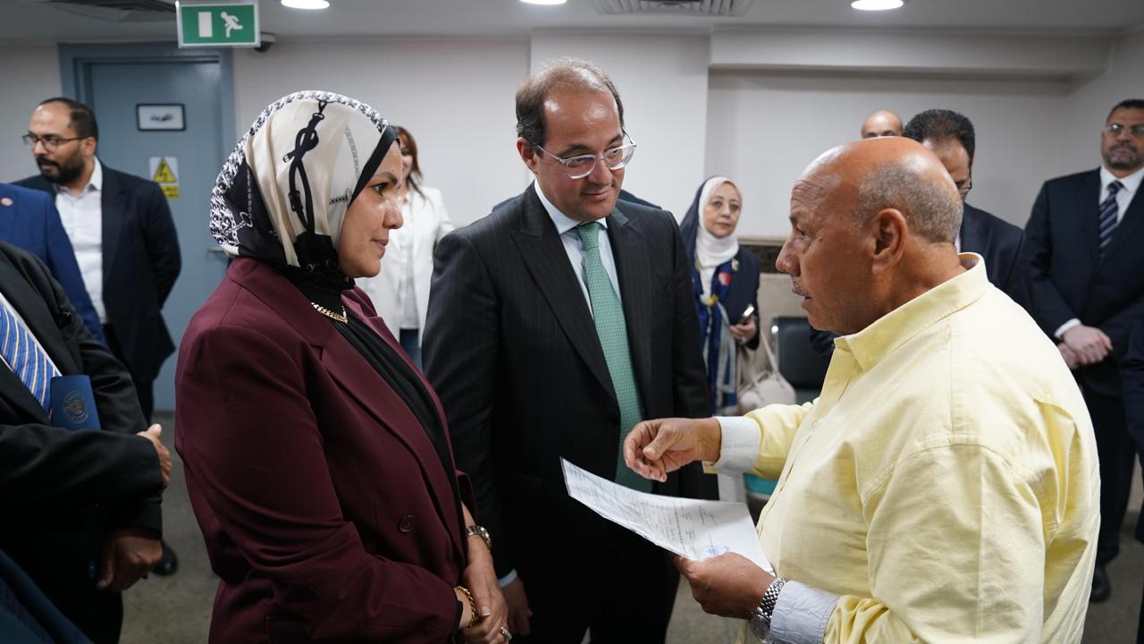 مصلحة الضرائب