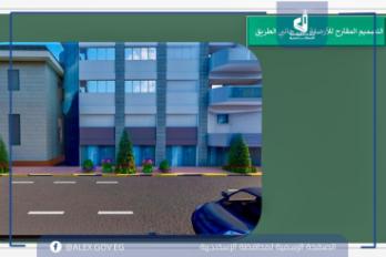 محافظة