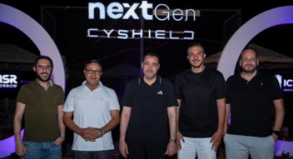 "ICT Misr" و"IoT Misr" و"ICT Libya" يطلقون فعاليات قمة NextGen Data & Security Summit 2025