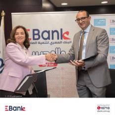 EBank