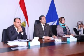 محافظة