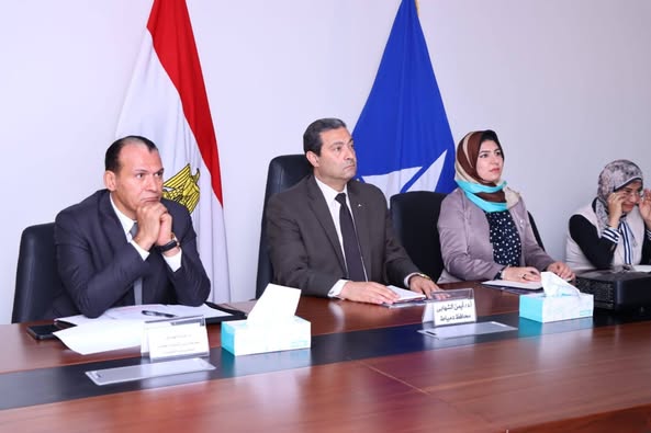 محافظة