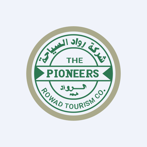 شركة الرواد السياحية