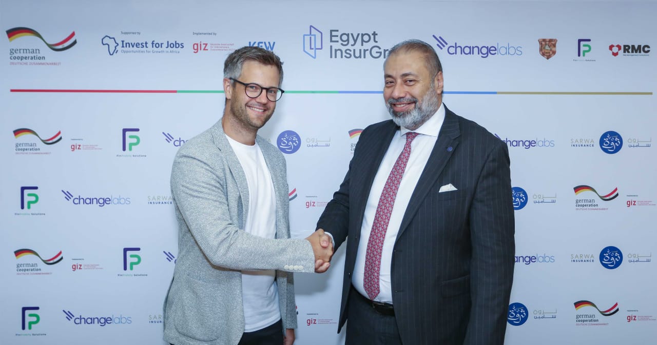 قطاع التأمين في كونتكت