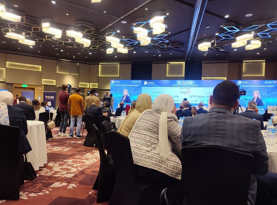 من المؤتمر