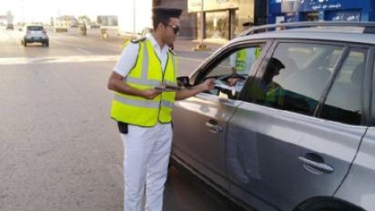 حملات المرور