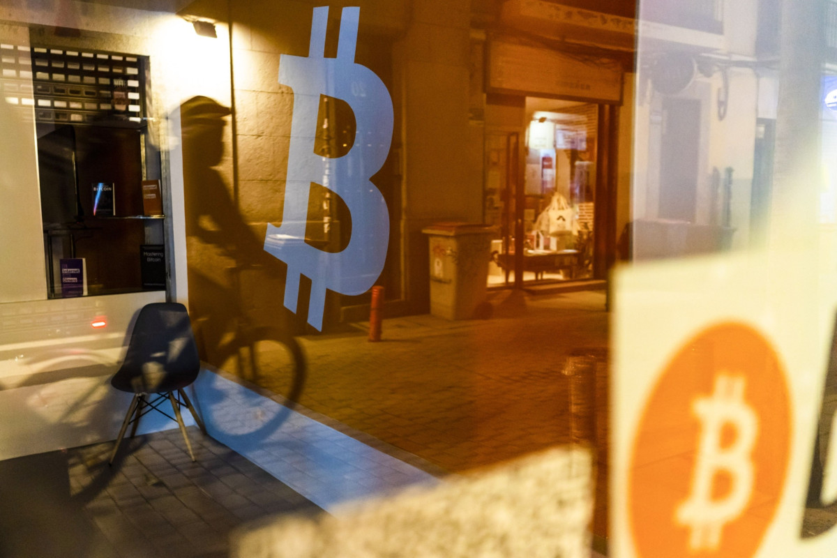  سعر البيتكوين