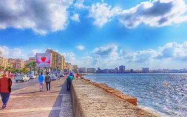 الاسكندرية