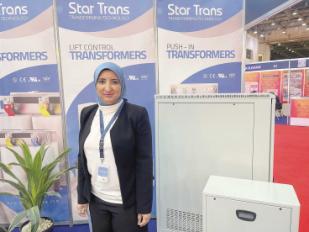 ستار ترانس