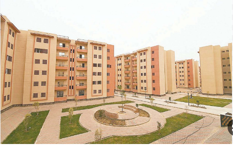 مدينة سوهاج الجديدة