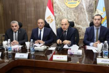 محافظة كفرالشيخ