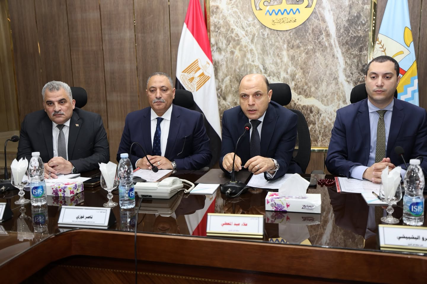 محافظة كفرالشيخ