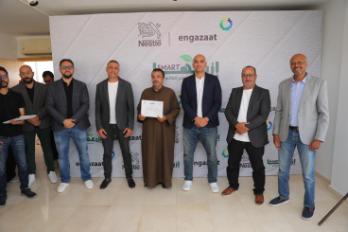 برنامج "ازرعها Smart - من خير مصر للعالم"