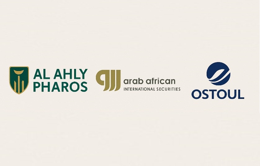 البورصة المصرية