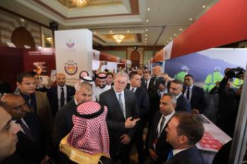 منتدى مصر للتعدين