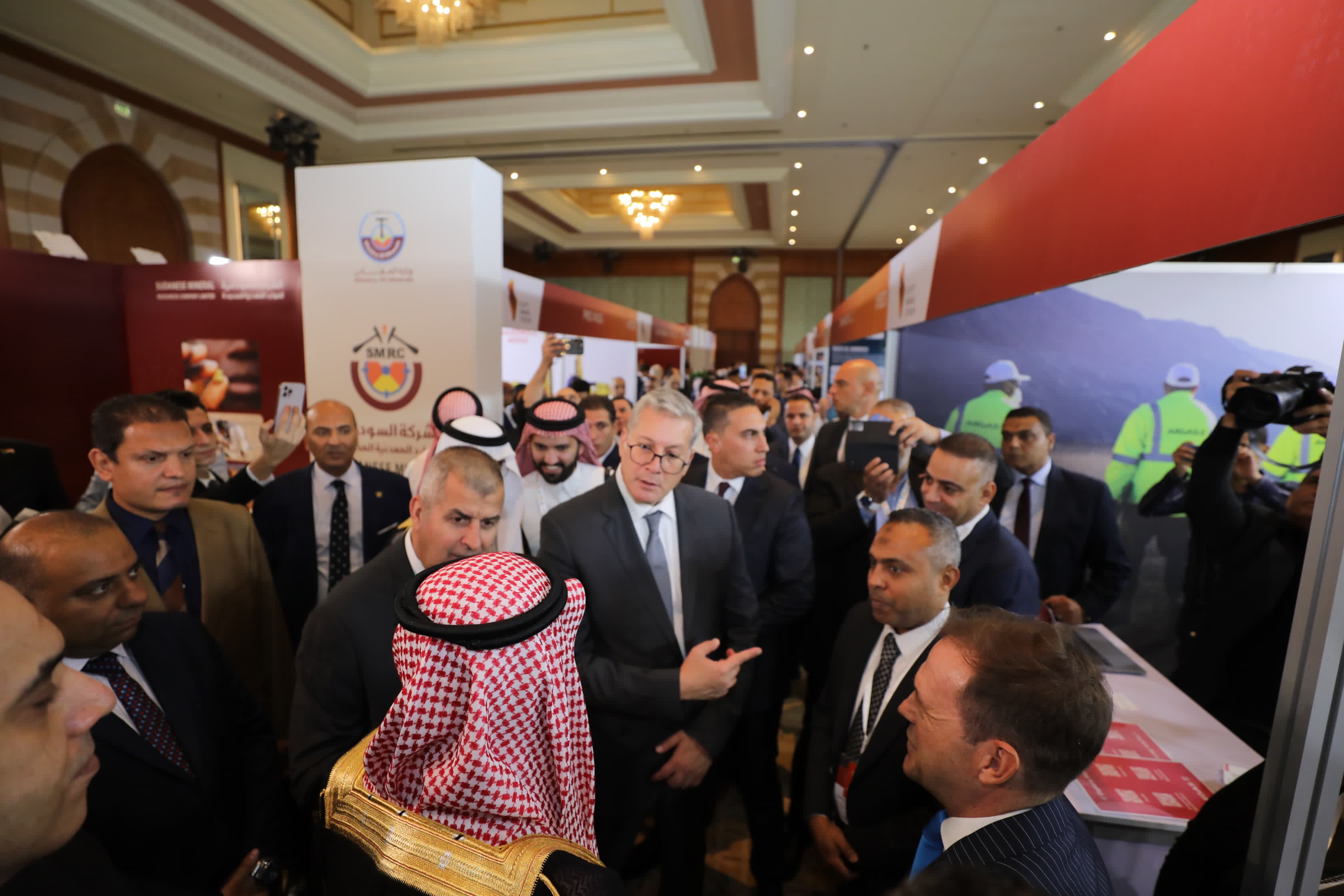منتدى مصر للتعدين