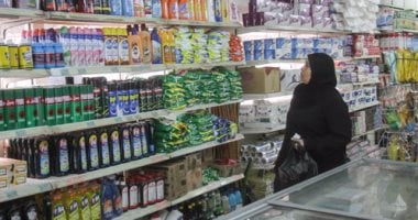 المجمعات الاستهلاكية