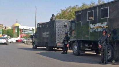 وزارة الداخلية