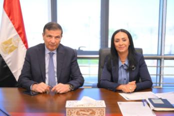 معرض ديارنا