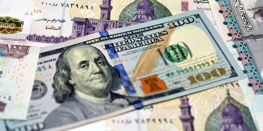 سعر الدولار اليوم