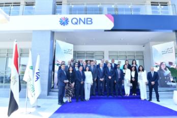 QNB مصر