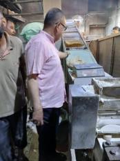 الدقهلية