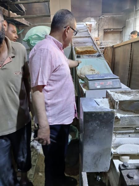 الدقهلية