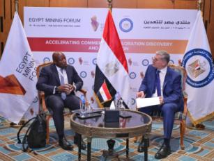 اجتماع وزير البترول بمدير الاستكشاف بشركة باريك جولد
