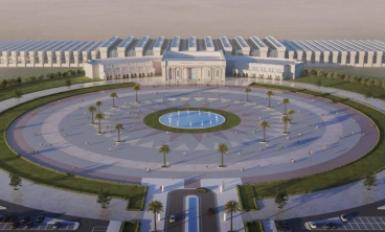 القطار