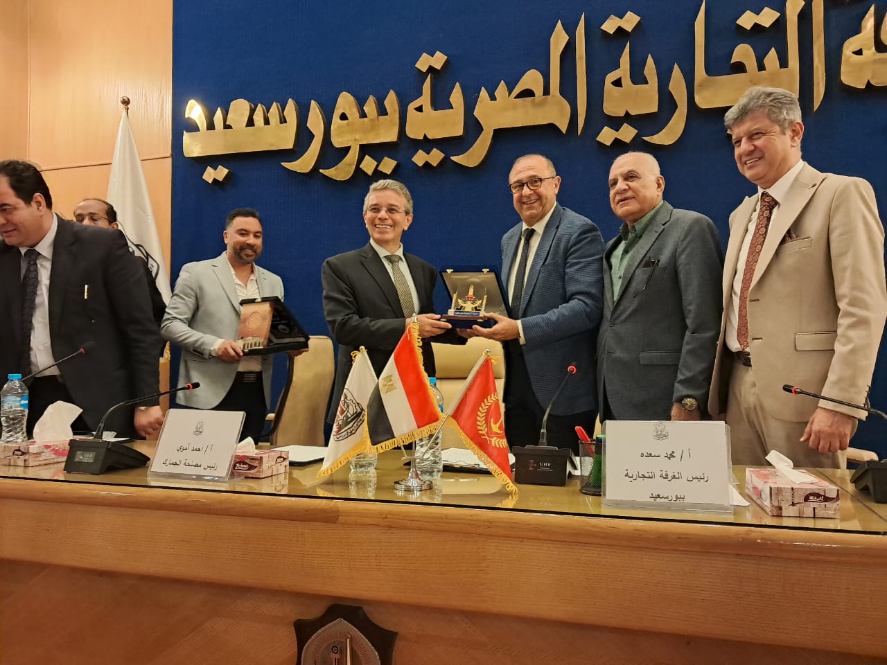لقاء رئيس مصلحة الجمارك برئيس وأعضاء غرفة تجارة بورسعيد