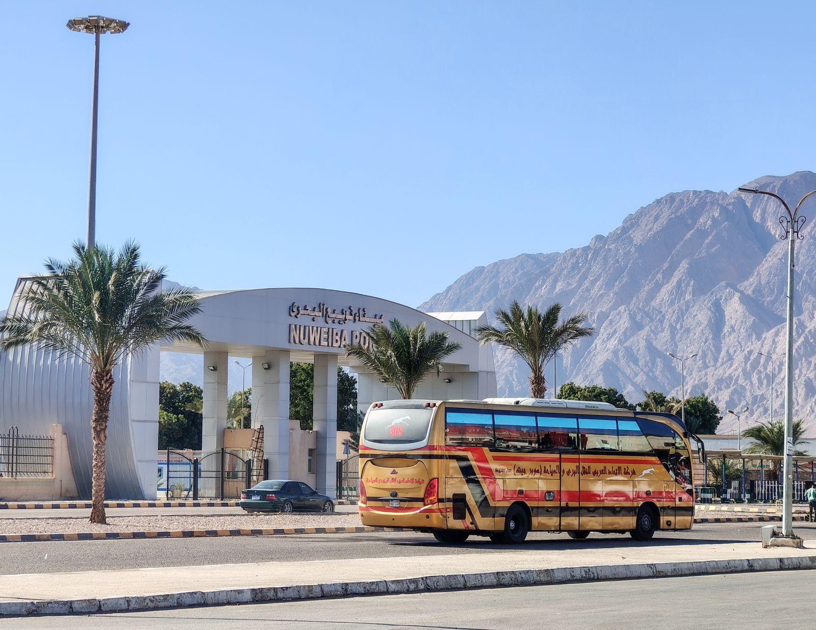 شركة الجسر العربي تنقل السوريين