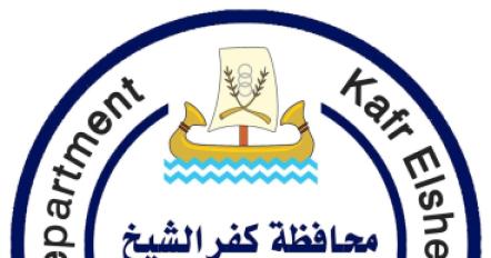 محافظة