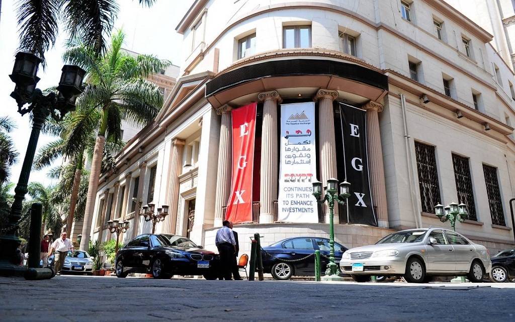 شركة بنيان