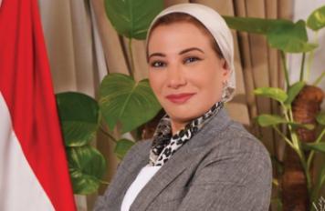 وزيرة البيئة ياسمين فؤاد