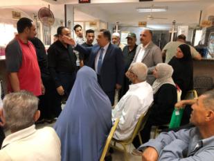 الدقهلية