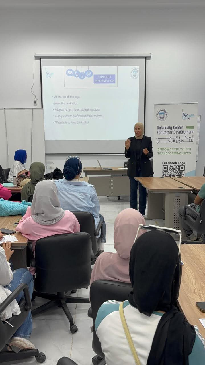المركز الجامعي للتطوير المهني بجامعة قناة السويس