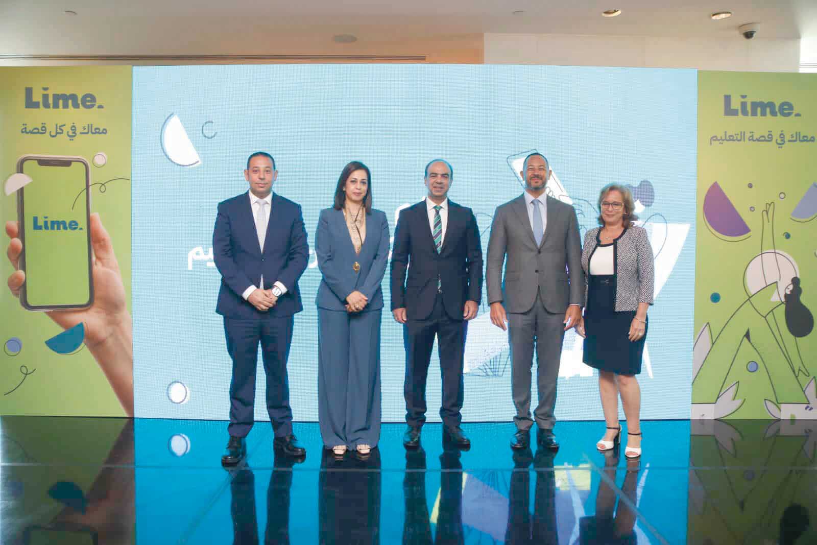بنك أبو ظبي الأول يطلق لايم للتمويل الاستهلاكي