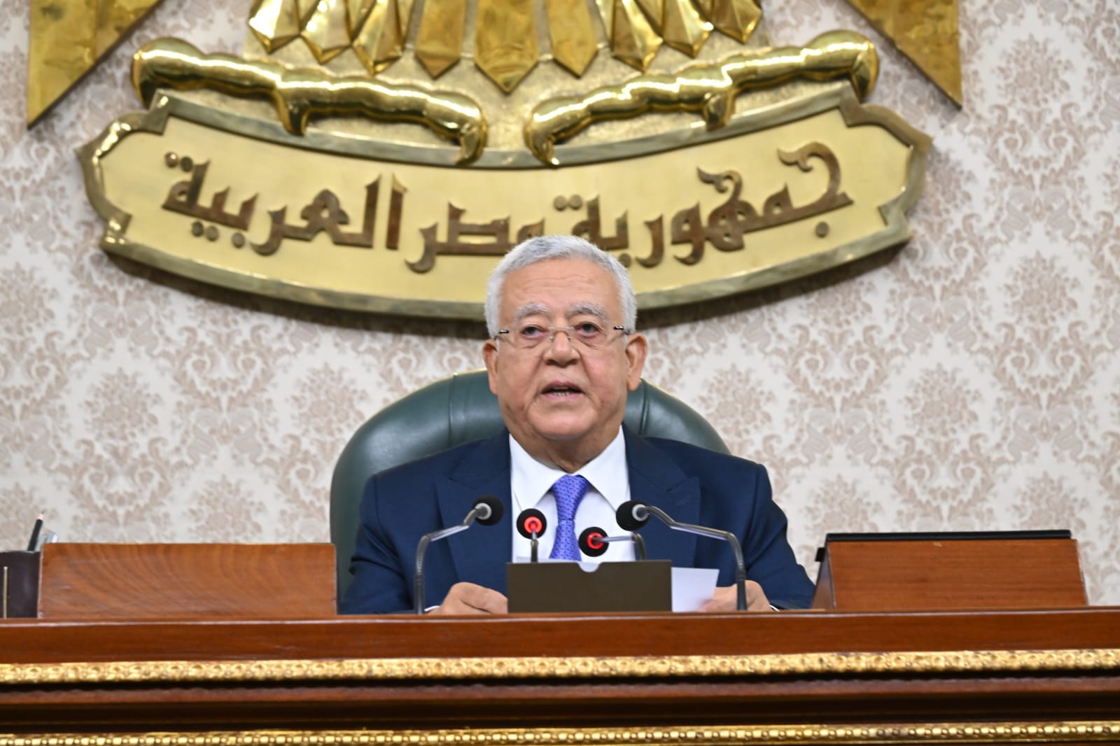رئيس مجلس النواب