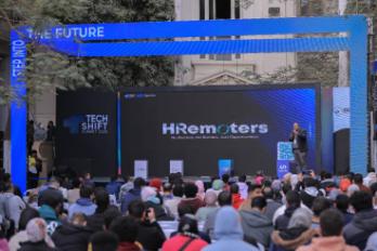 سبرنتس تطلق شركة HiRemoters لحلول التوظيف عن بعد
