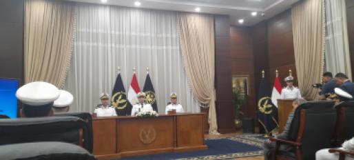 كلية الشرطة