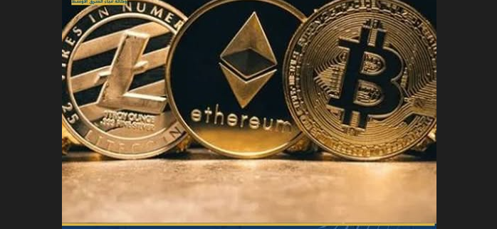 العملات الرقمية المشفرة