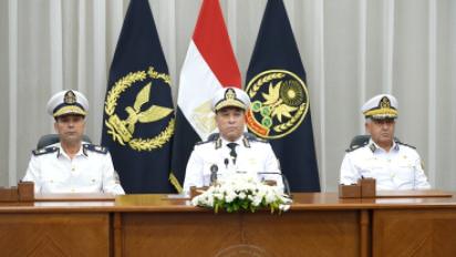 كلية الشرطة