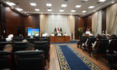كلية الشرطة