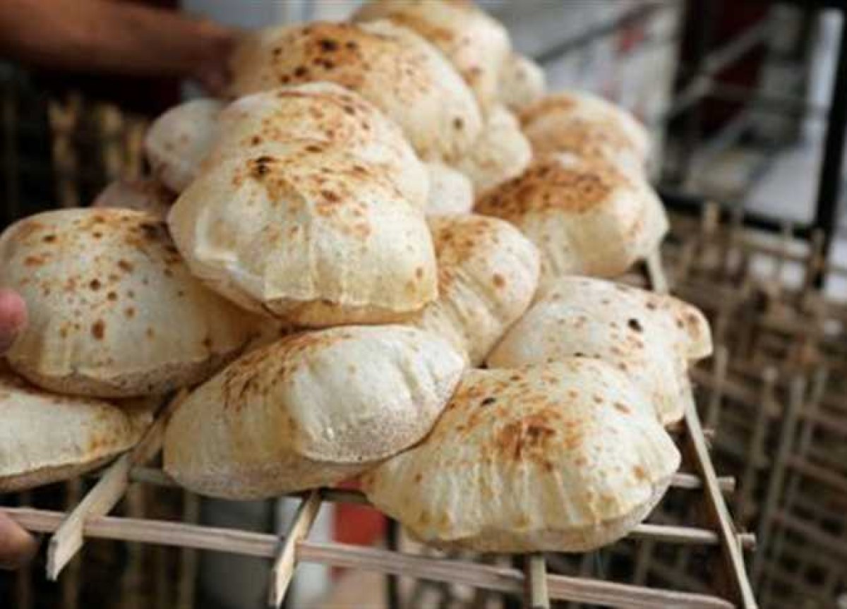 الخبز السياحي