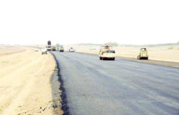 مشروعات طرق