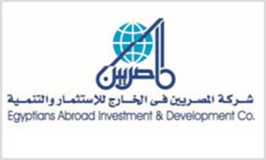 شركة الاستثمار والتنمية