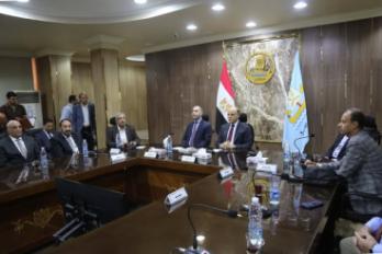 كفرالشيخ