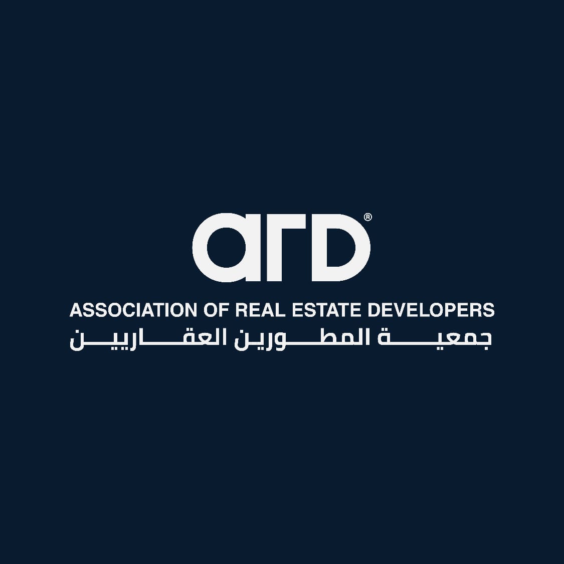 جمعية المطورين العقاريين