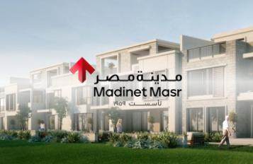 مدينة مصر للإسكان